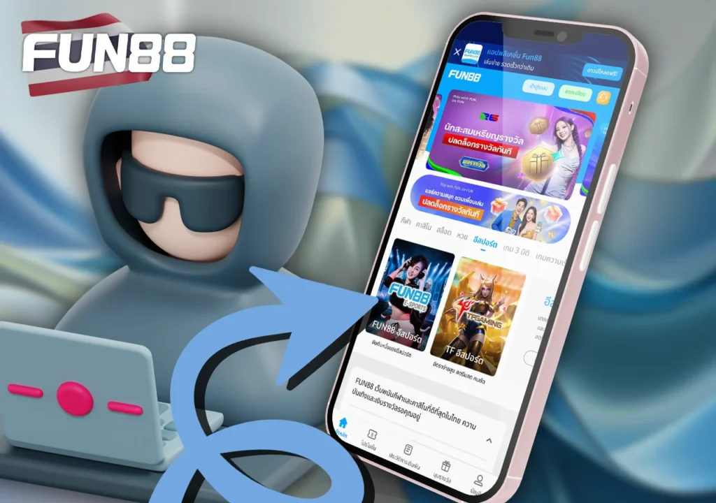 ขั้นตอนการเริ่มต้นเดิมพันหลังจากสมัครสมาชิกเสร็จสมบูรณ์